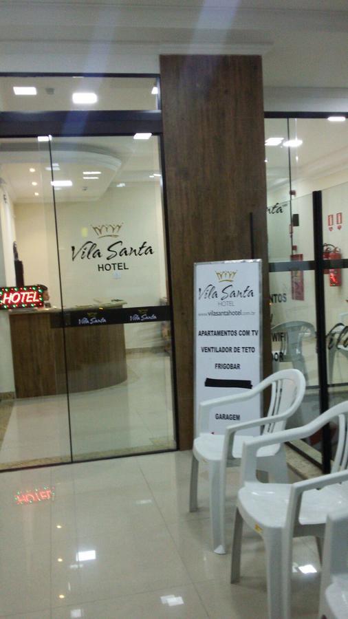 Santa Hotel *
